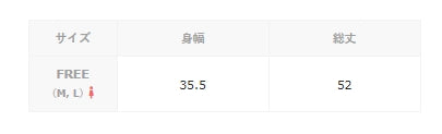 Bear 罩杯吊帶背心